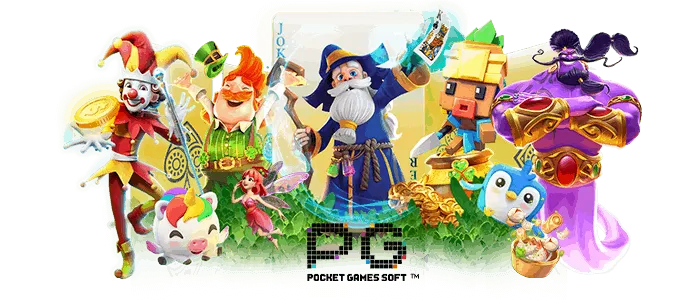 megawin168